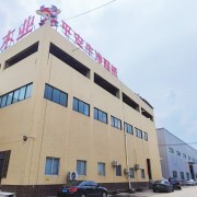 贵港市平安牛板材多层板 品质与工艺的完美结合